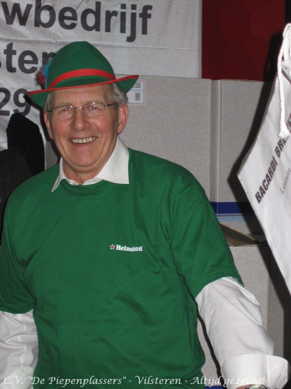 Carnaval2005 222 Piepenplassite